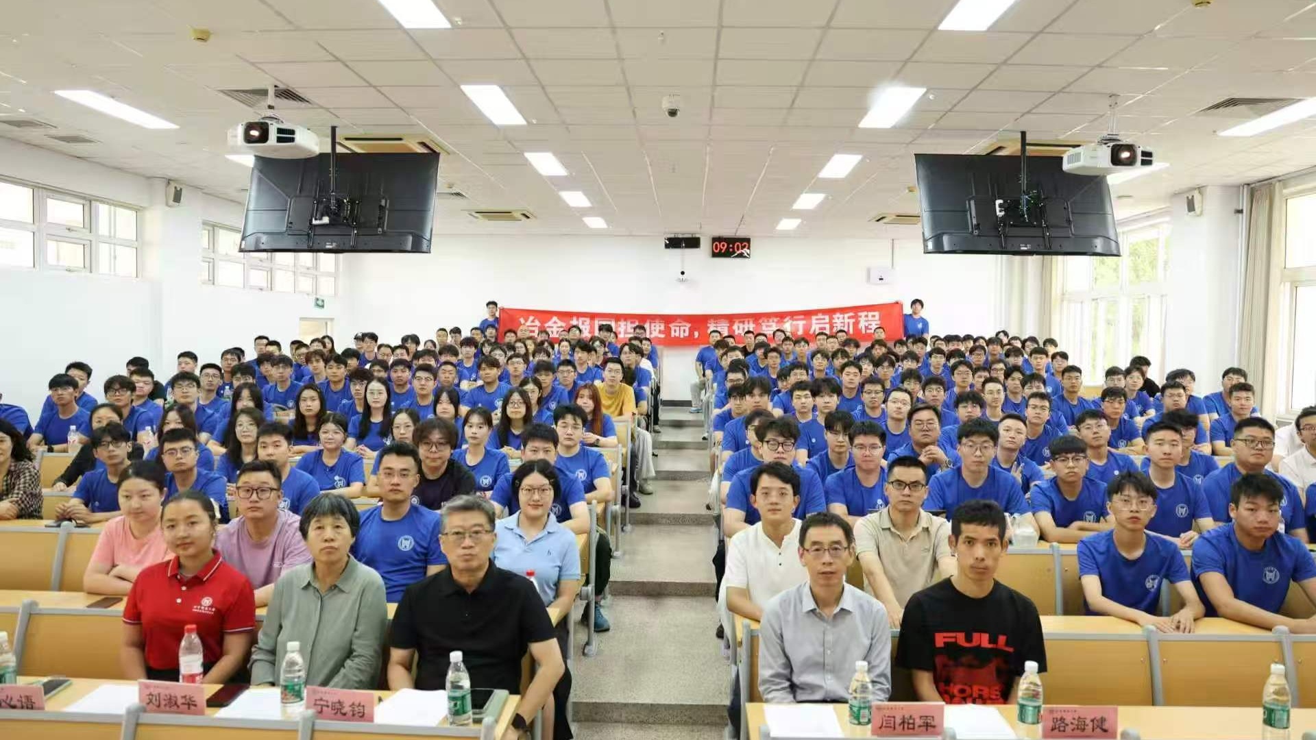 微信图片_20260907095838_100_170.jpg